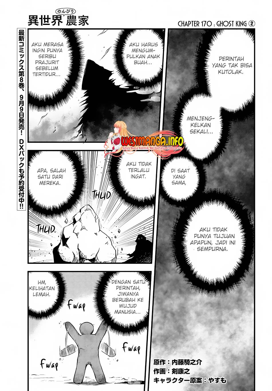 Manga Isekai Nonbiri Nouka Chapter 170 gambar 2