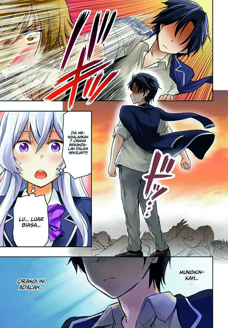 Manga Watashi Yori Tsuyoi Otoko to Kekkon Shitaino Chapter 01.1 gambar 2