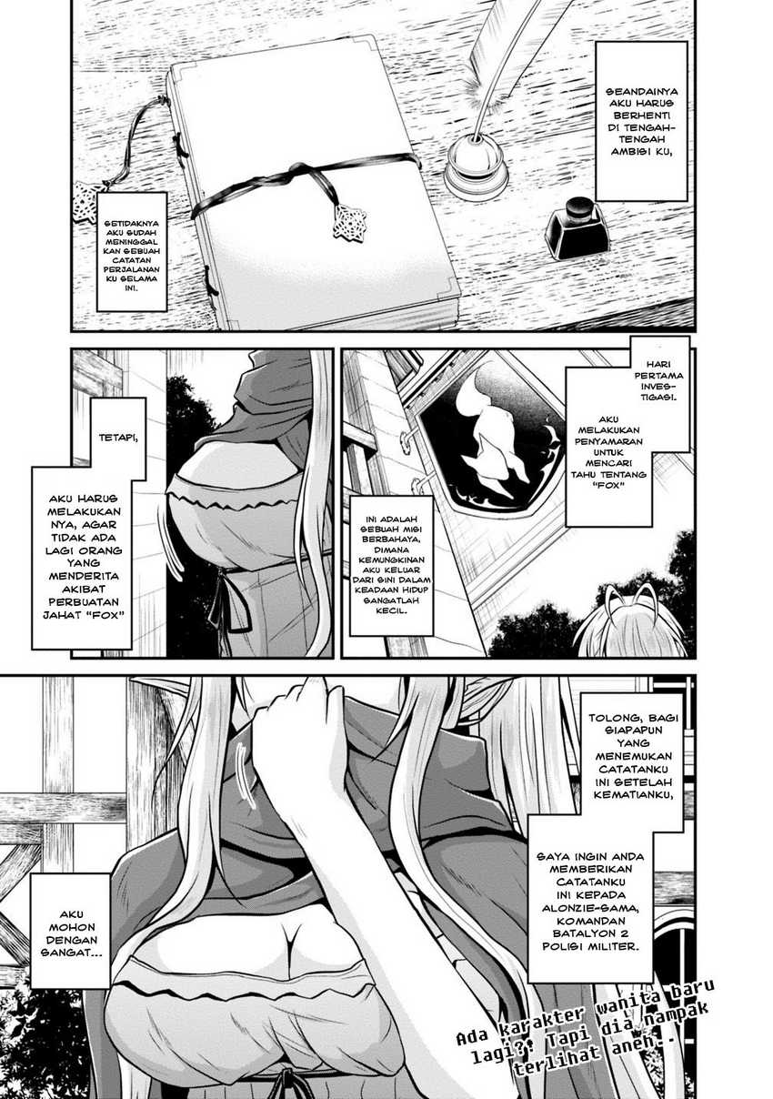 Save & Load no Dekiru Yadoya-san Chapter 24 halaman 3