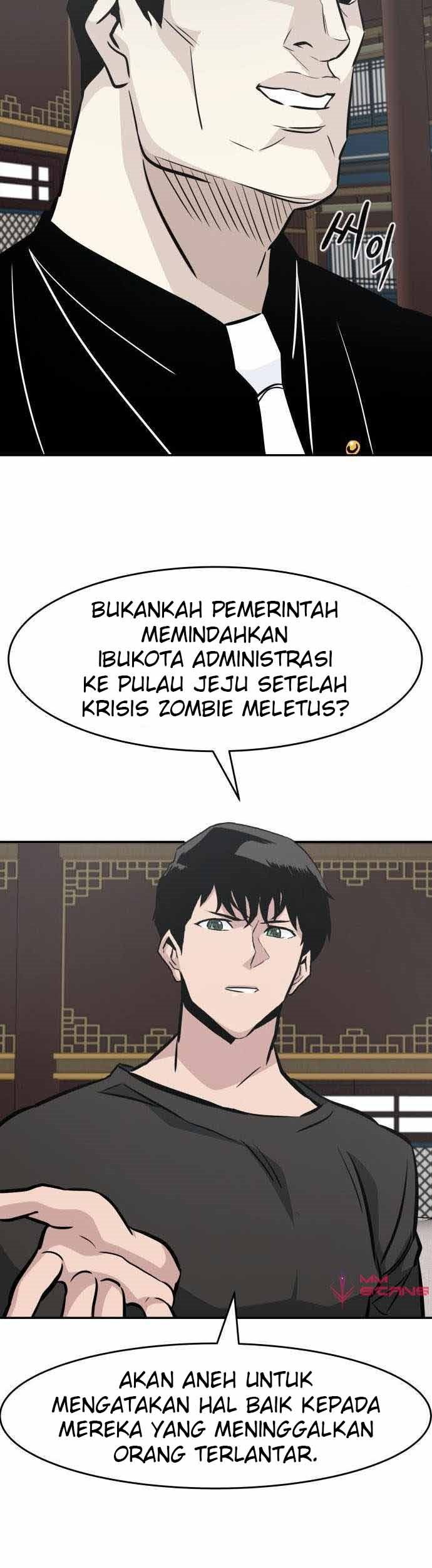All Rounder Chapter 43 halaman 6