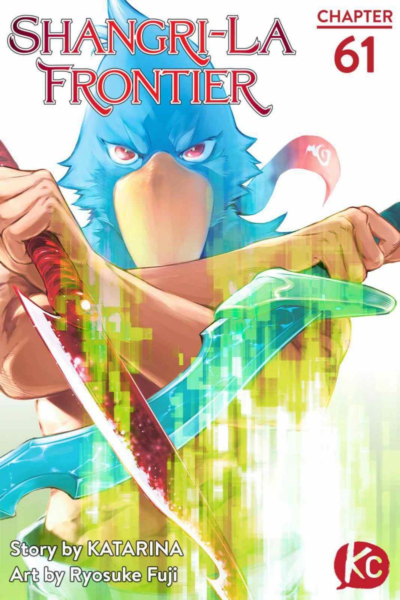 Manga Shangri-La Frontier ~ Kusoge Hunter, Kamige ni Idoman to su~ Chapter 61 gambar 2