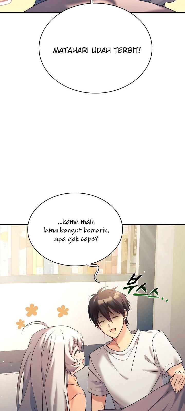 My Daughter Is a Dragon! Chapter 12 halaman 3