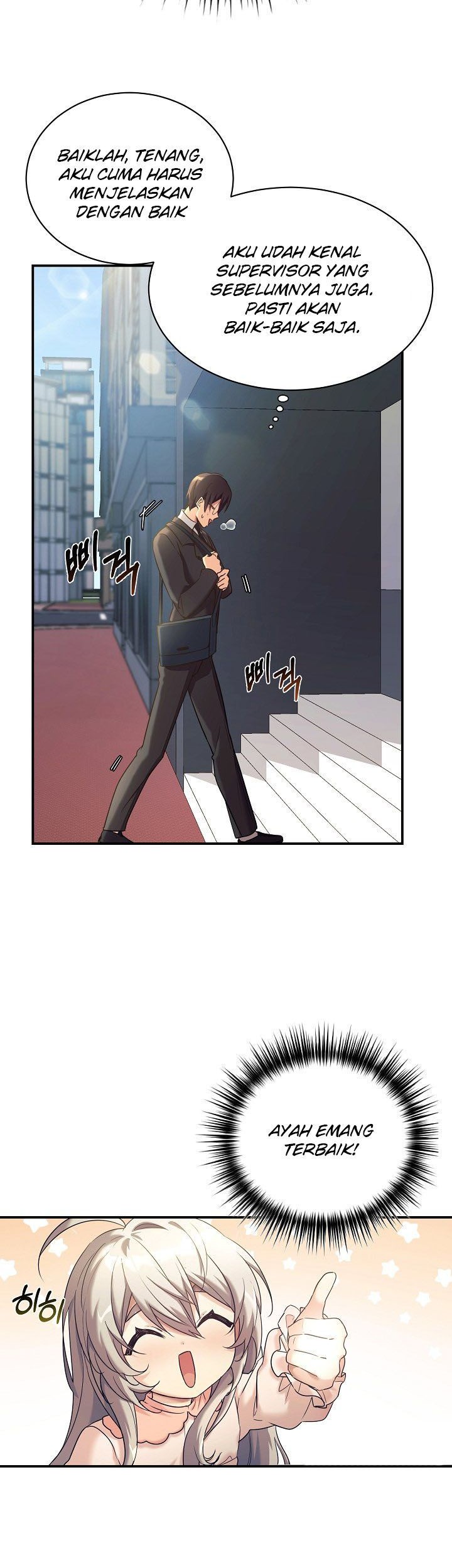 My Daughter Is a Dragon! Chapter 9 halaman 4
