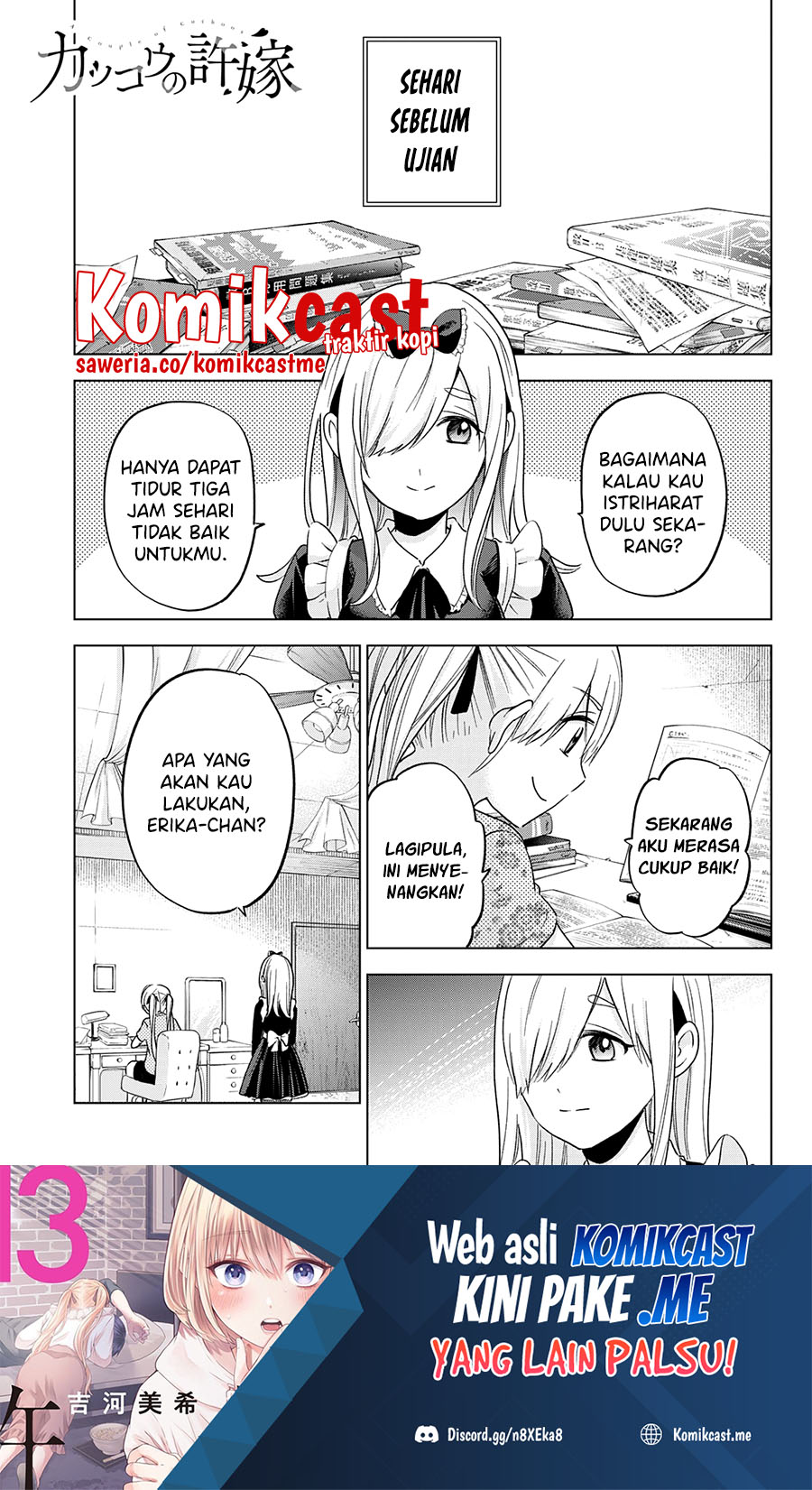 Manga The Cuckoo’s Fiancee Chapter 122 gambar 2