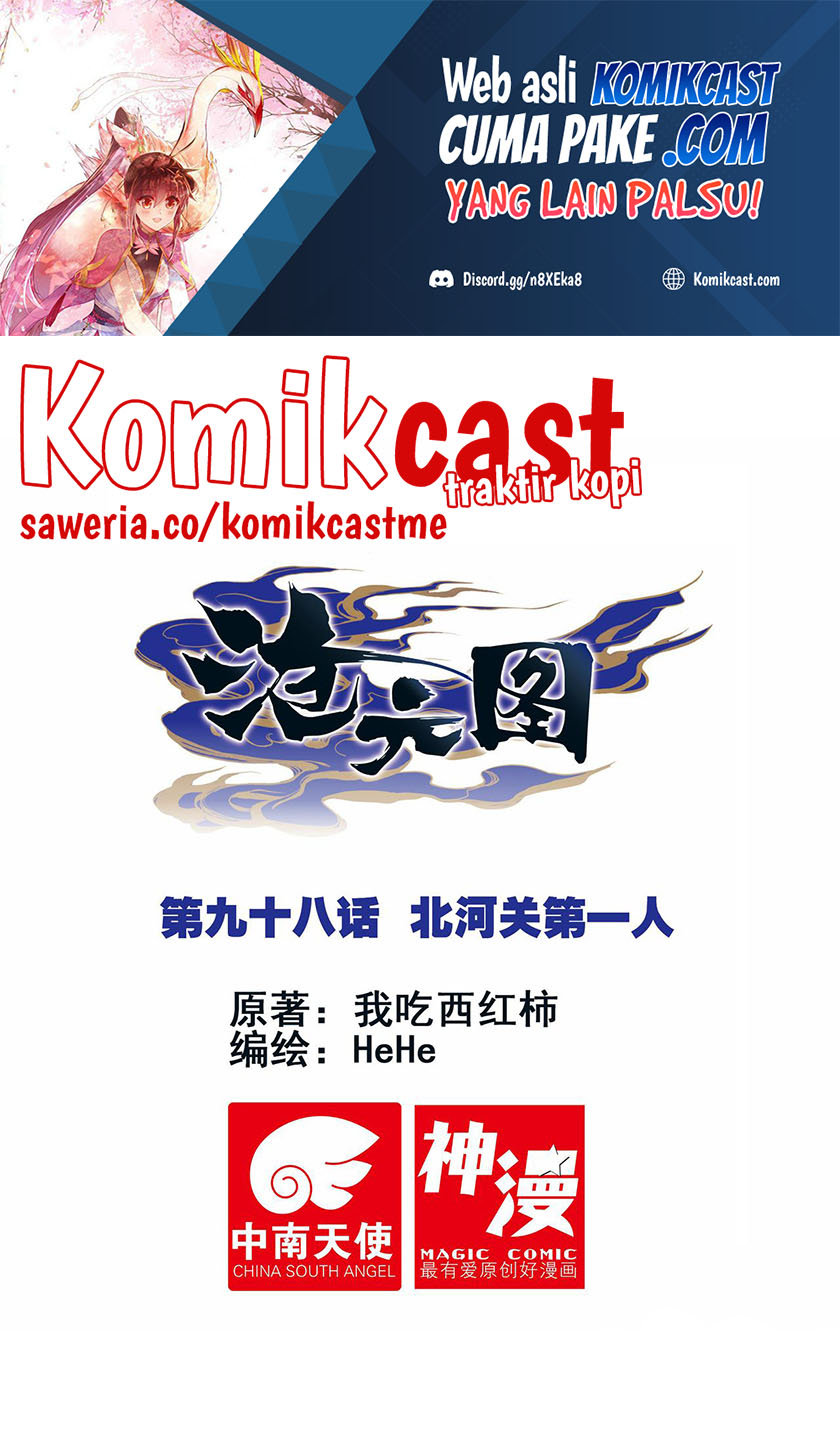 Cang Yuantu Chapter 101 halaman 2