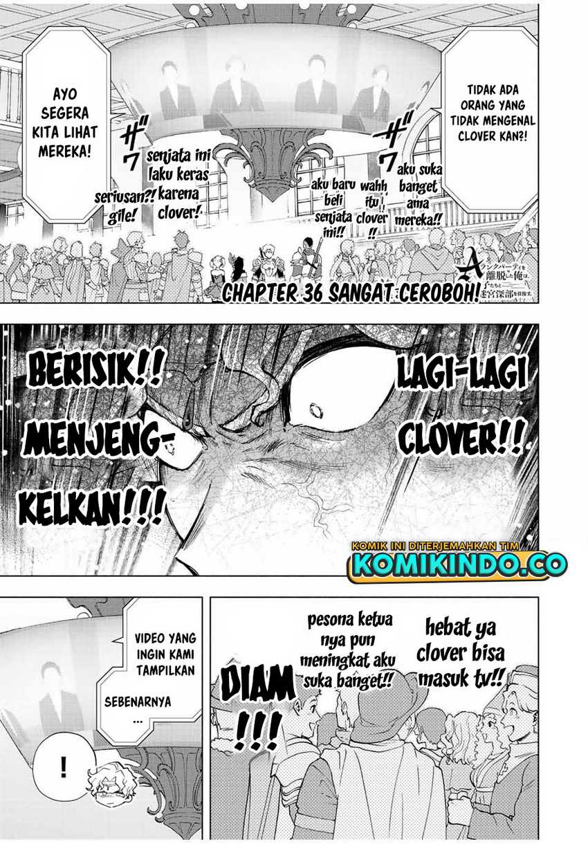 Manga A Rank Party wo Ridatsu Shita Ore wa, Moto Oshiego Tachi to Meikyuu Shinbu wo Mezasu Chapter 36 gambar 2