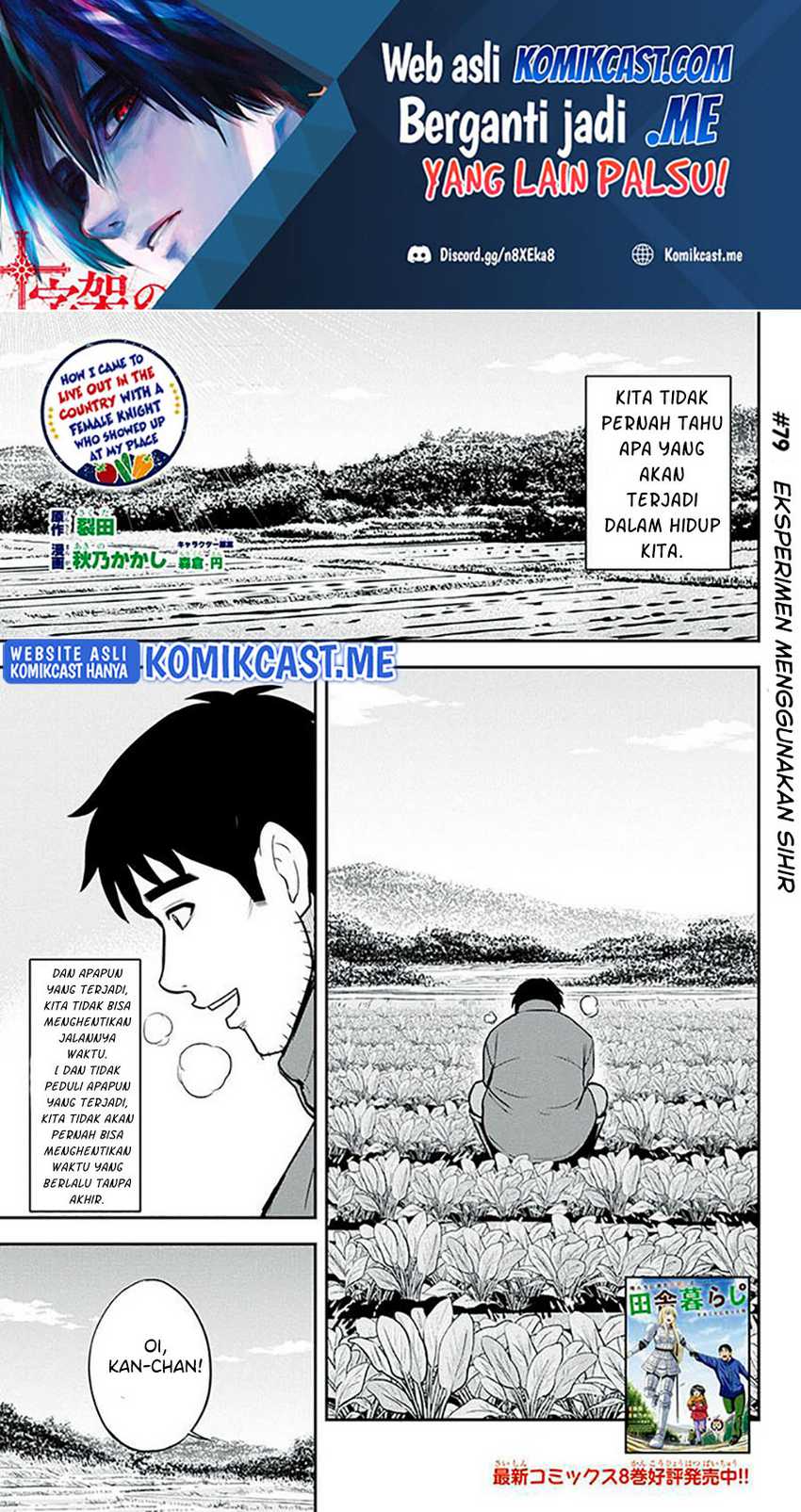 Manga Orenchi ni Kita Onna Kishi to: Inakagurashi suru Koto ni Natta Ken Chapter 79 gambar 2