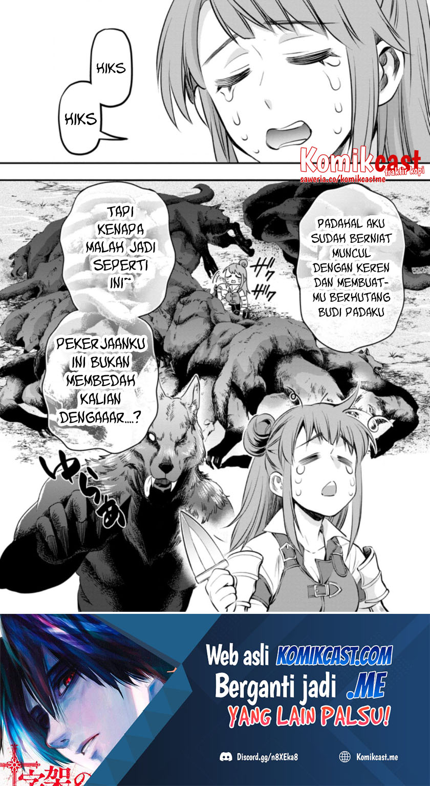 Manga Bouken-ka ni Narou! ~ Sukiruboudo de Dungeon Kouryaku ~ Chapter 33.1 gambar 2