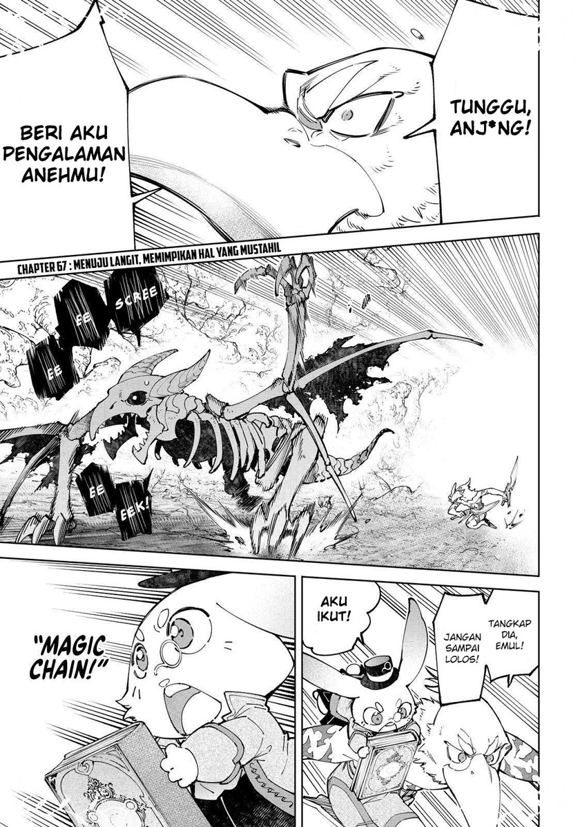 Manga Shangri-La Frontier ~ Kusoge Hunter, Kamige ni Idoman to su~ Chapter 67 gambar 2