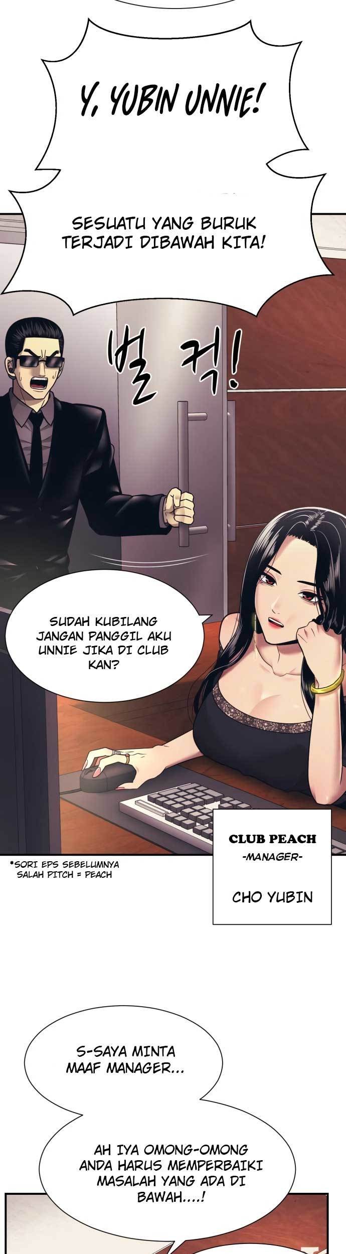 Injagang Chapter 2 halaman 5