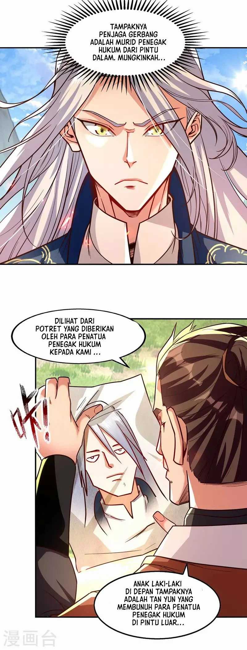 Against The Heaven Supreme Chapter 96 halaman 3