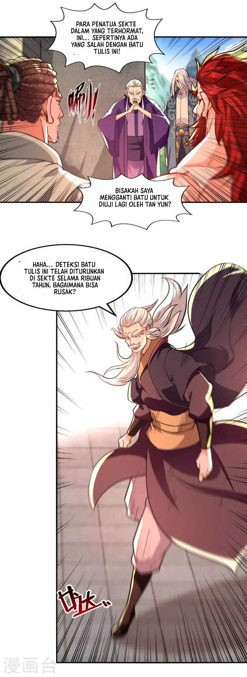 Manhua Against The Heaven Supreme Chapter 91 gambar 2