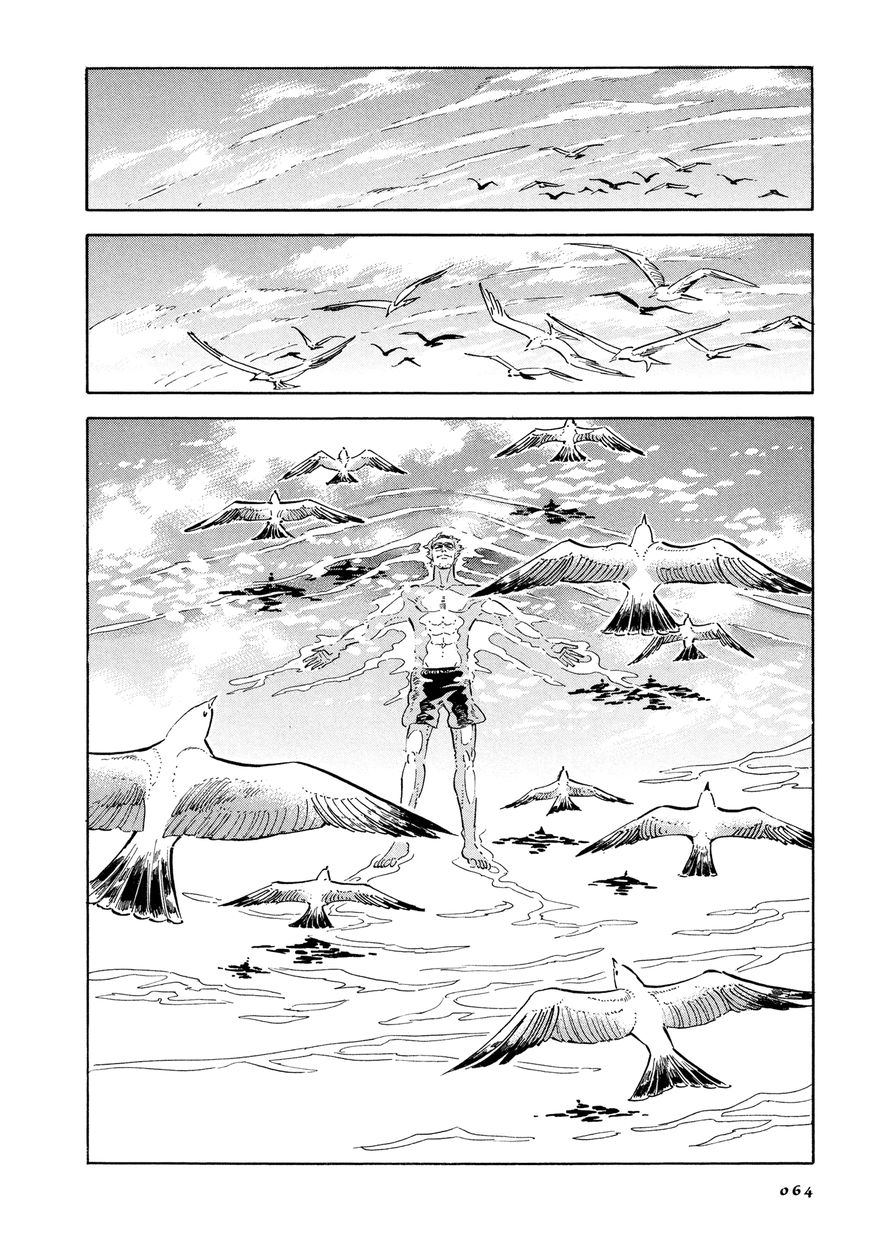 Manga Go With the Clouds, North-by-Northwest Chapter 03 gambar 2