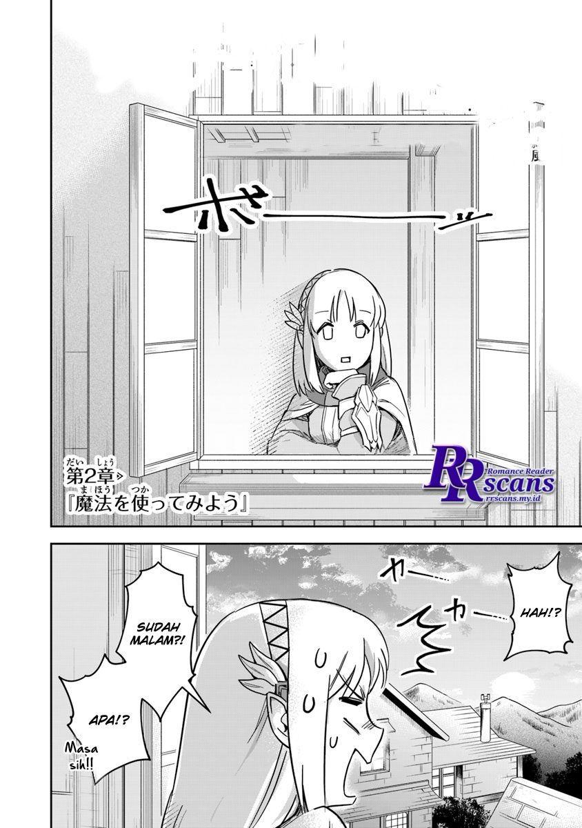 Leadale no Daichi nite Chapter 2 halaman 4