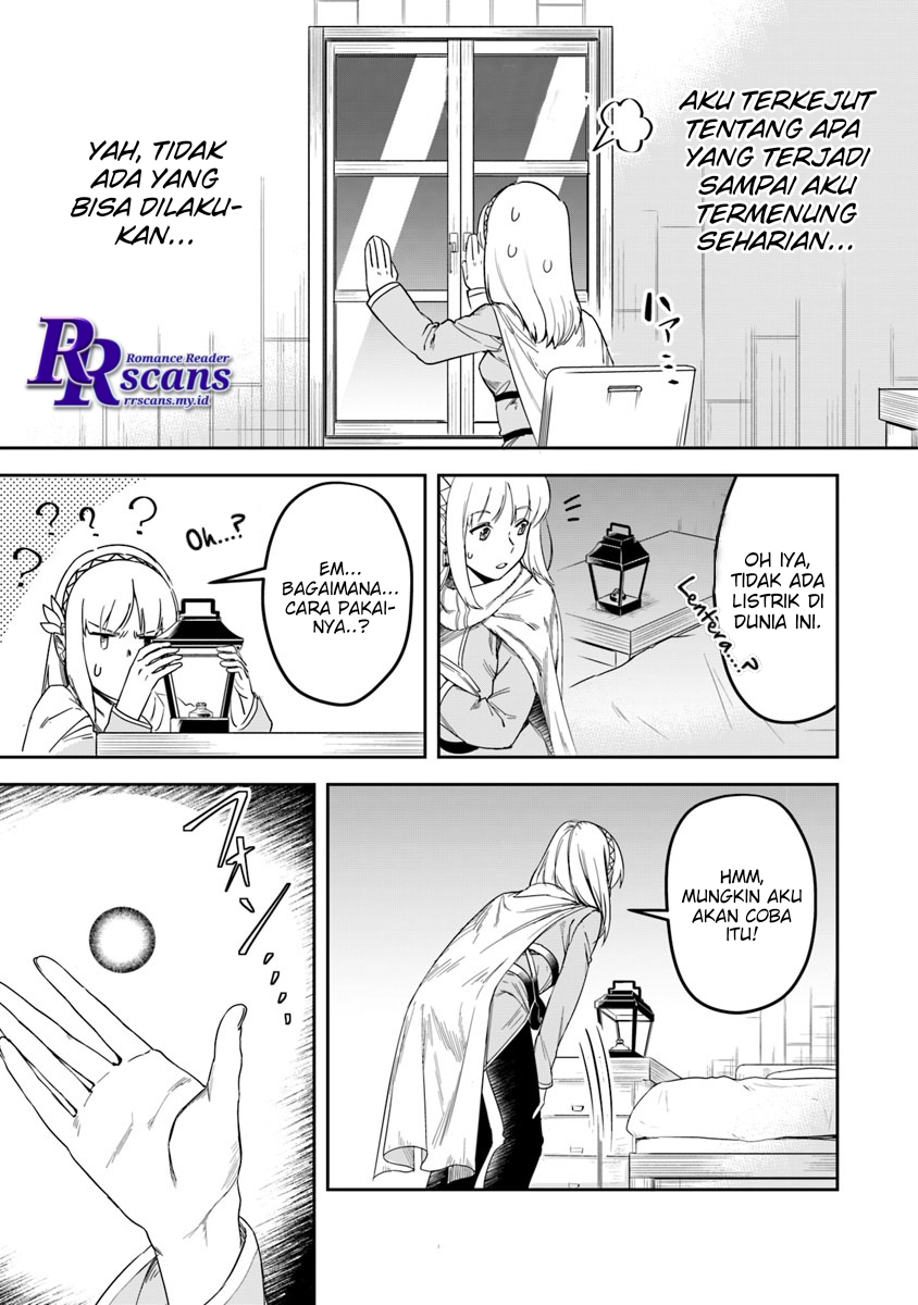 Leadale no Daichi nite Chapter 2 halaman 5