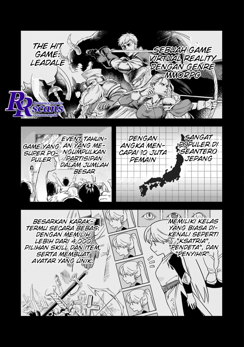 Leadale no Daichi nite Chapter 1.2 halaman 4
