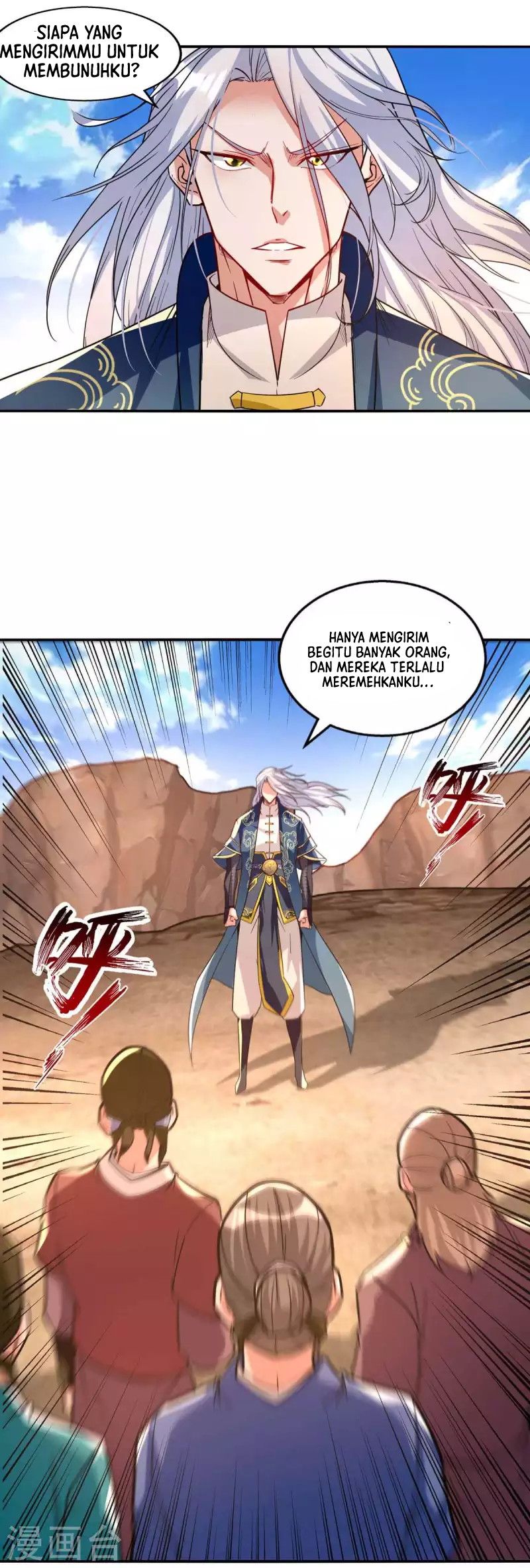 Against The Heaven Supreme Chapter 115 halaman 3