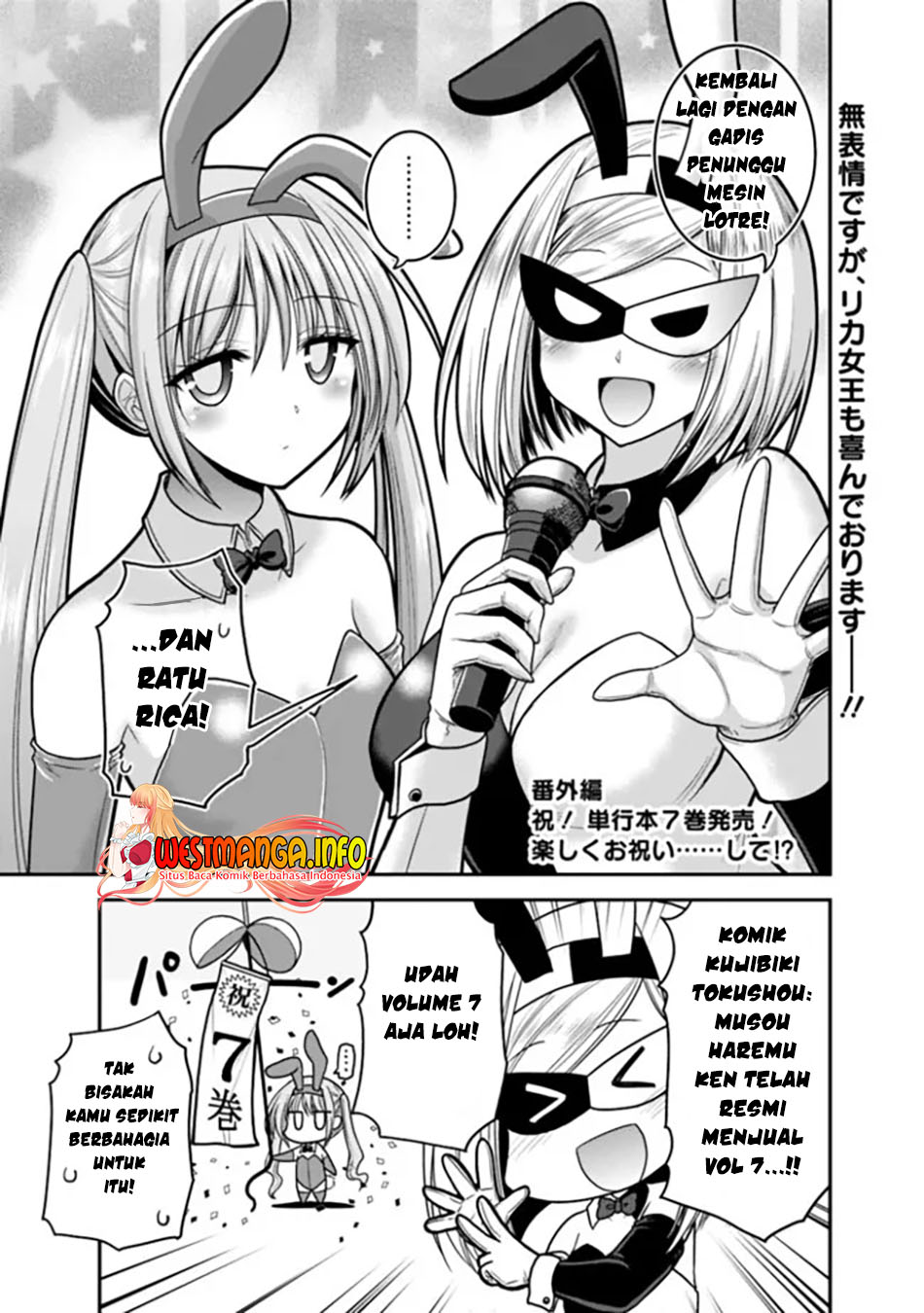 Manga Kujibiki Tokushou: Musou Harem-ken Chapter 35.5 gambar 2