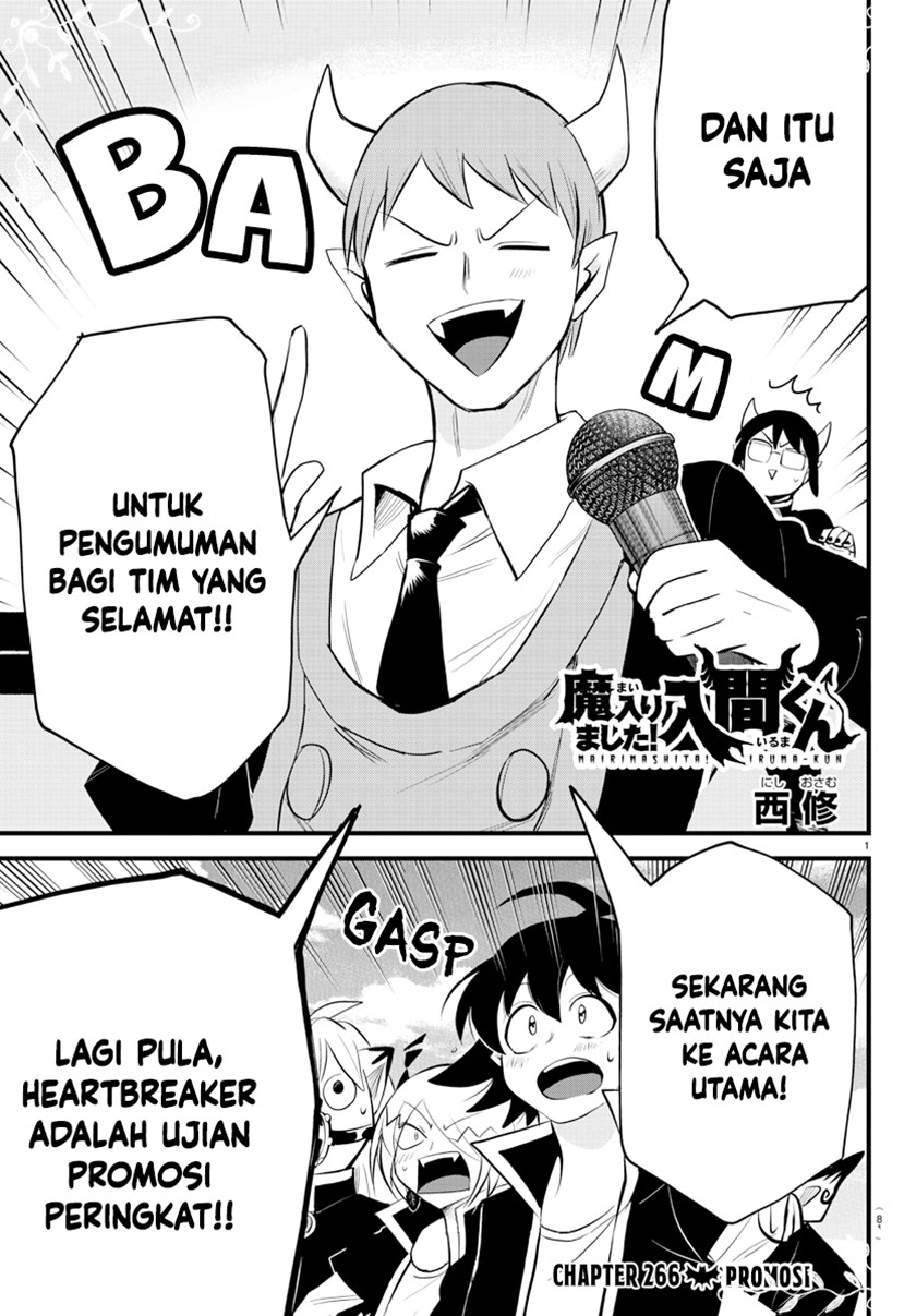 Manga Mairimashita! Iruma-kun Chapter 266 gambar 2