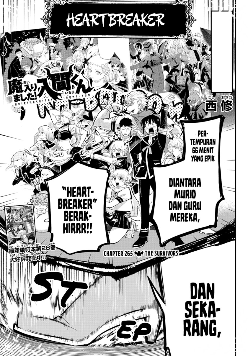 Manga Mairimashita! Iruma-kun Chapter 265 gambar 2