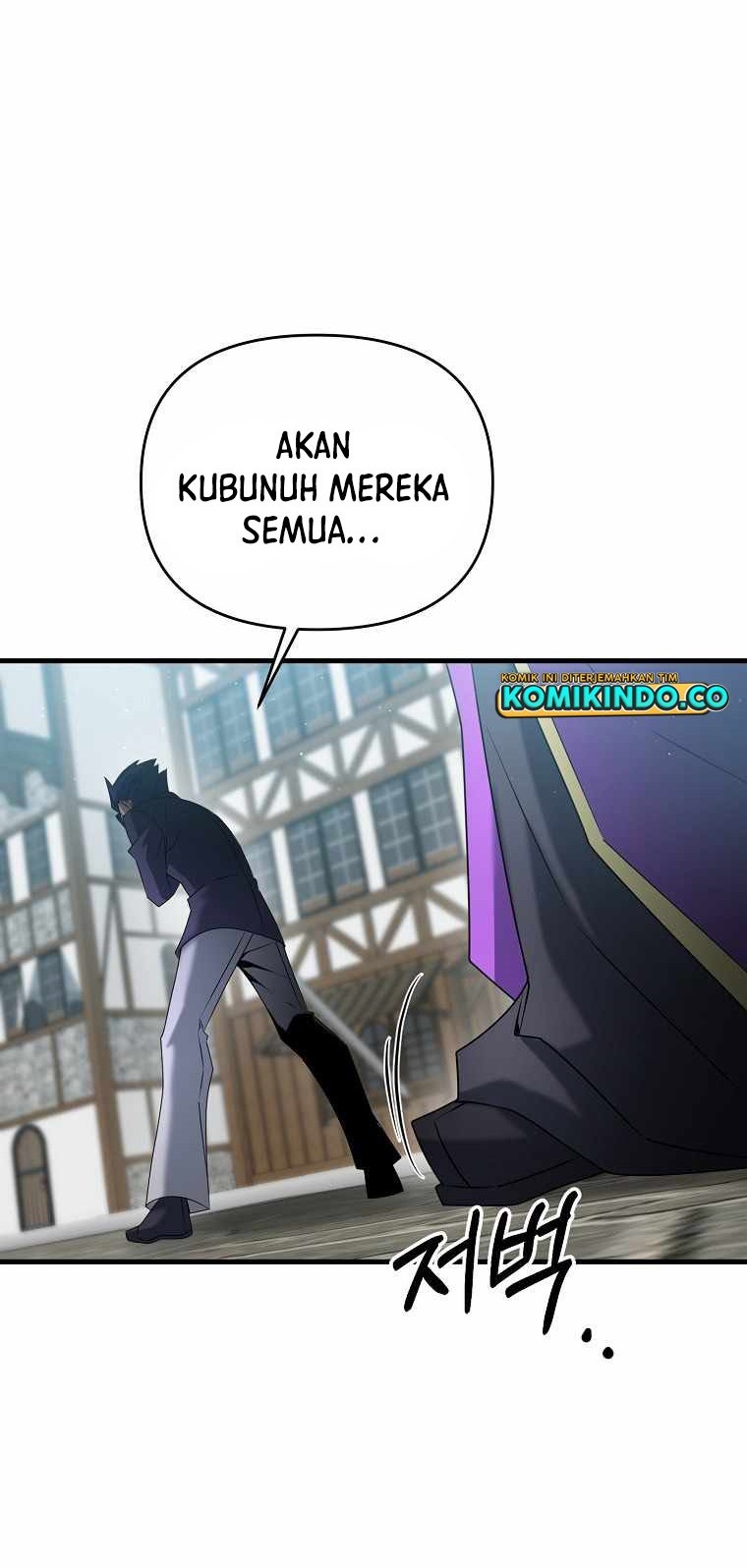 The Lazy Swordmaster Chapter 31 halaman 5
