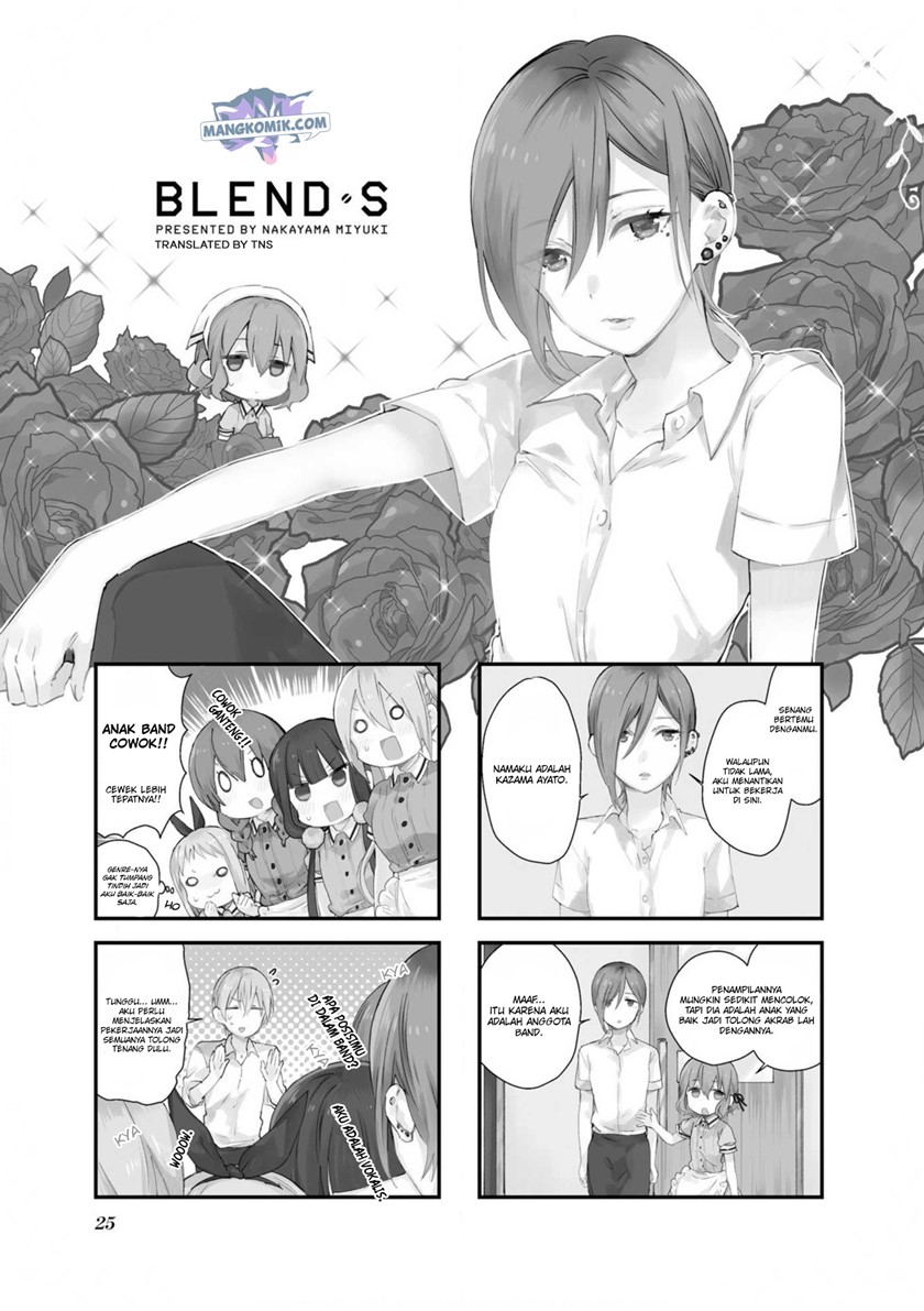 Blend S Chapter 59 halaman 2