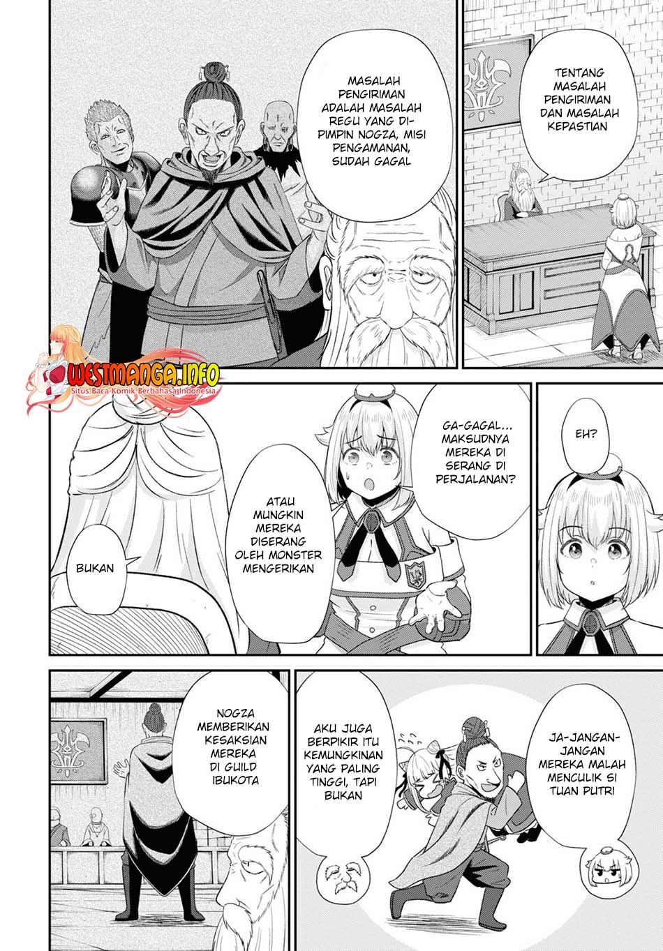 Sacchi Sarenai Saikyou Shoku Rule Breaker Chapter 12 Gambar 5