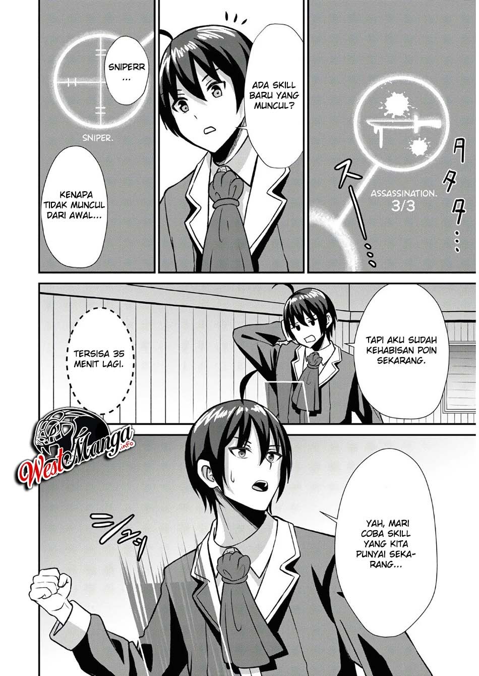 Sacchi Sarenai Saikyou Shoku Rule Breaker Chapter 01.2 Gambar 3