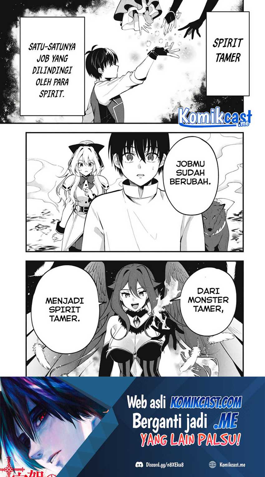 Manga Eeh, Tamer wa Tsukaenai tte Party kara Tsuiho Shita yo ne? Chapter 03 gambar 2