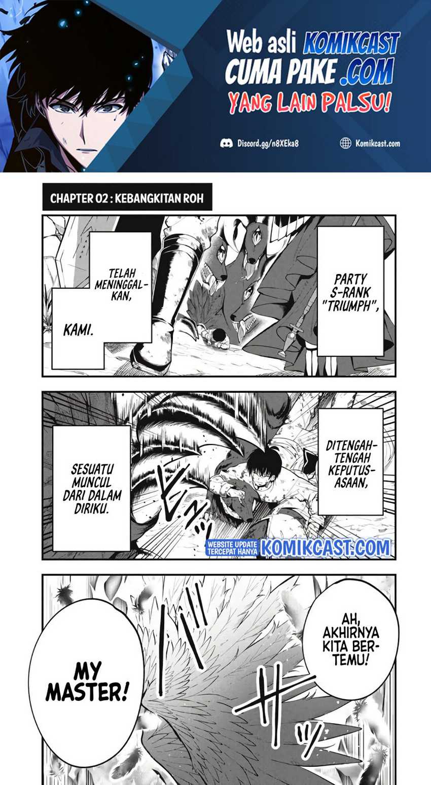 Manga Eeh, Tamer wa Tsukaenai tte Party kara Tsuiho Shita yo ne? Chapter 02 gambar 2