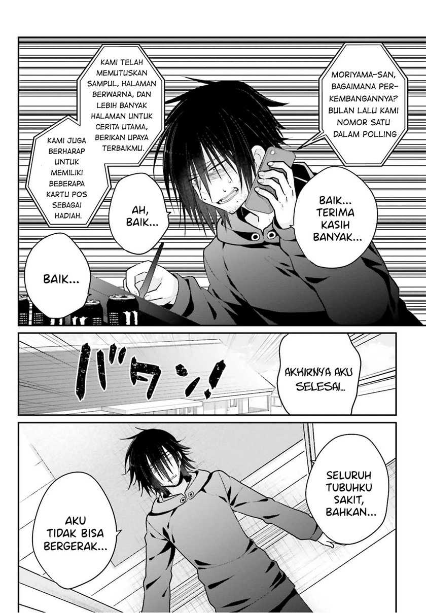 Ani to Imouto no Shitai Shitai Shitai Koto Chapter 03 Gambar 3