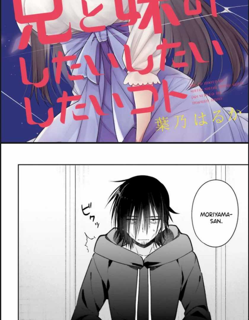 Ani to Imouto no Shitai Shitai Shitai Koto Chapter 01 Gambar 5