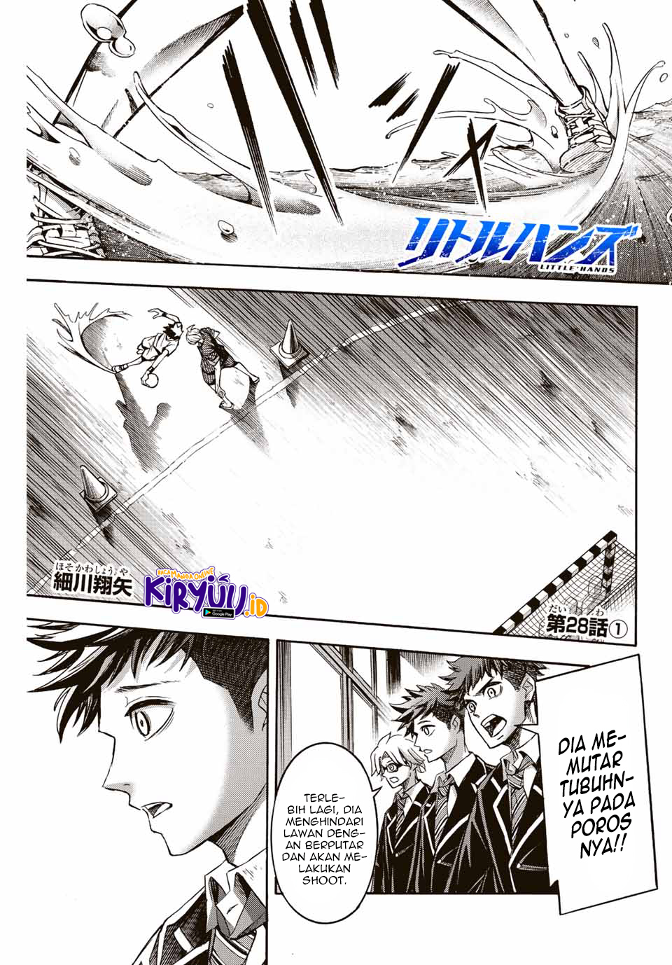Manga Little Hands Chapter 28.1 gambar 2