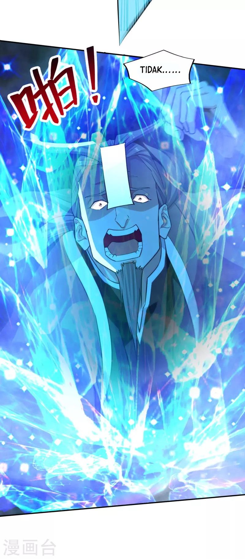 Against The Heaven Supreme Chapter 146 halaman 3