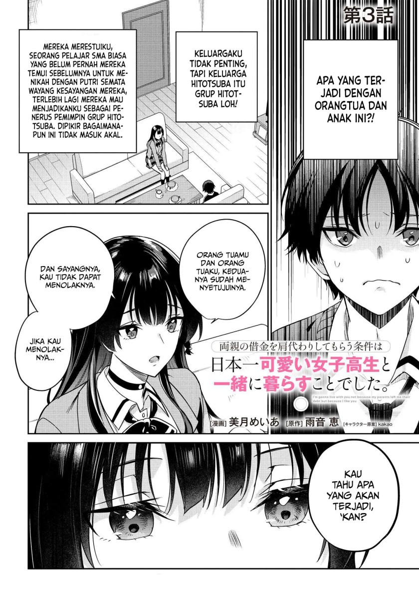 Manga Ryoushin no Shakkin wo Katagawari Shite Morau Jouken wa Nihon’ichi Kawaii Joshikousei to Issho ni Kurasu Koto Deshita Chapter 03 gambar 2
