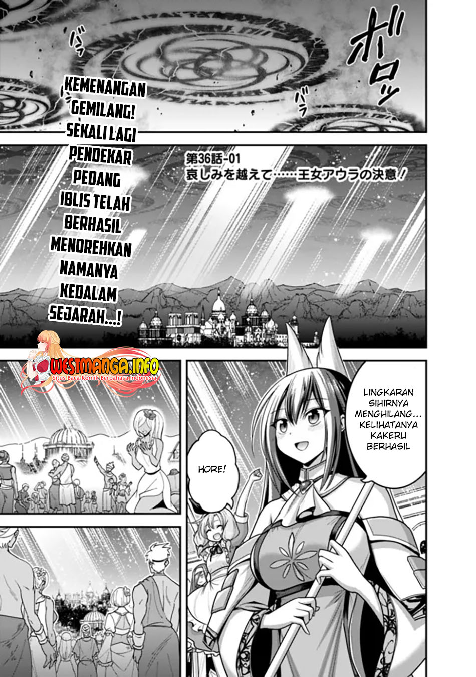 Manga Kujibiki Tokushou: Musou Harem-ken Chapter 36.1 gambar 2