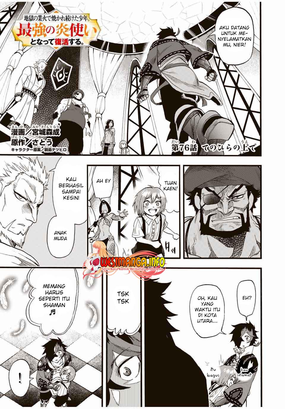 Manga Jigoku no Gouka de Yaka re Tsuzuketa Shounen. Saikyou no Honou Tsukai to Natte Fukkatsu Suru. Chapter 76 gambar 2