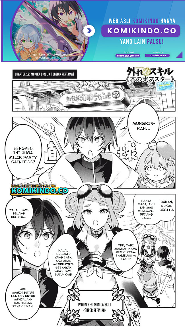Manga Hazure Sukiru “konomi Masuta” Sukiru No Mi (tabetara Shinu) O Mugen Ni Tabe Rareru Yo Ni Natta Kudan Chapter 12.1 gambar 2