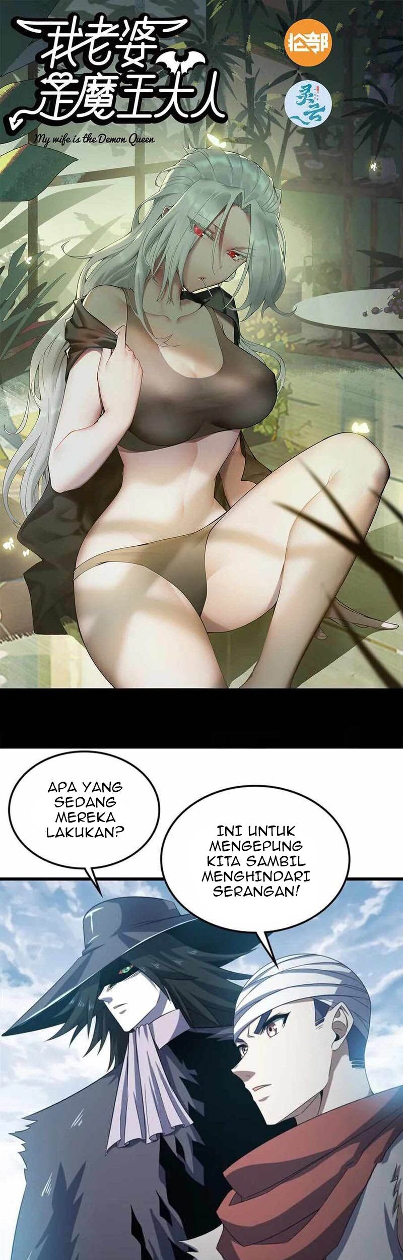 Manhua My Wife is a Demon Queen Chapter 377 gambar 2