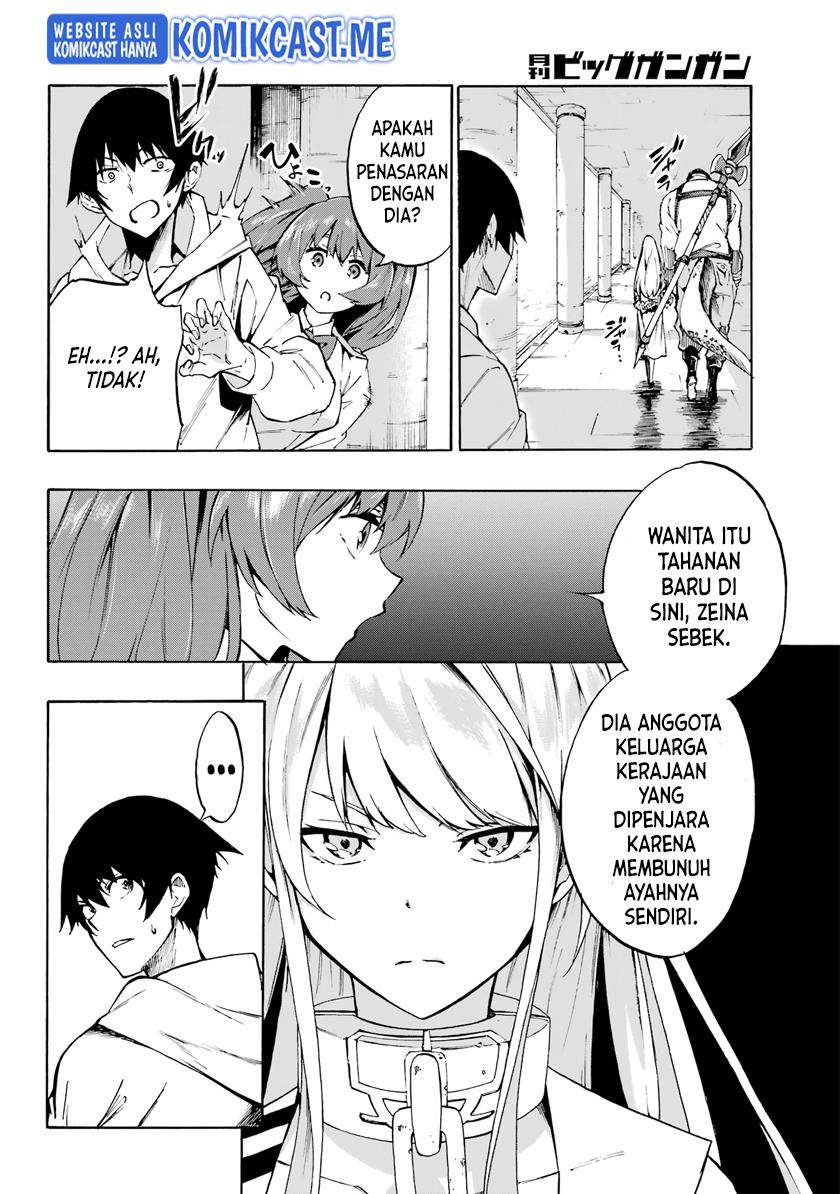 Gokusotsu Kraken Chapter 1.2 Gambar 6