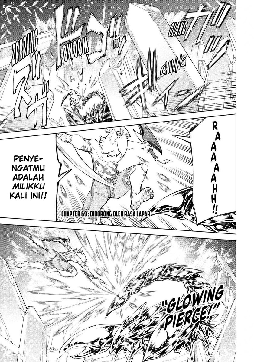 Manga Shangri-La Frontier ~ Kusoge Hunter, Kamige ni Idoman to su~ Chapter 69 gambar 2