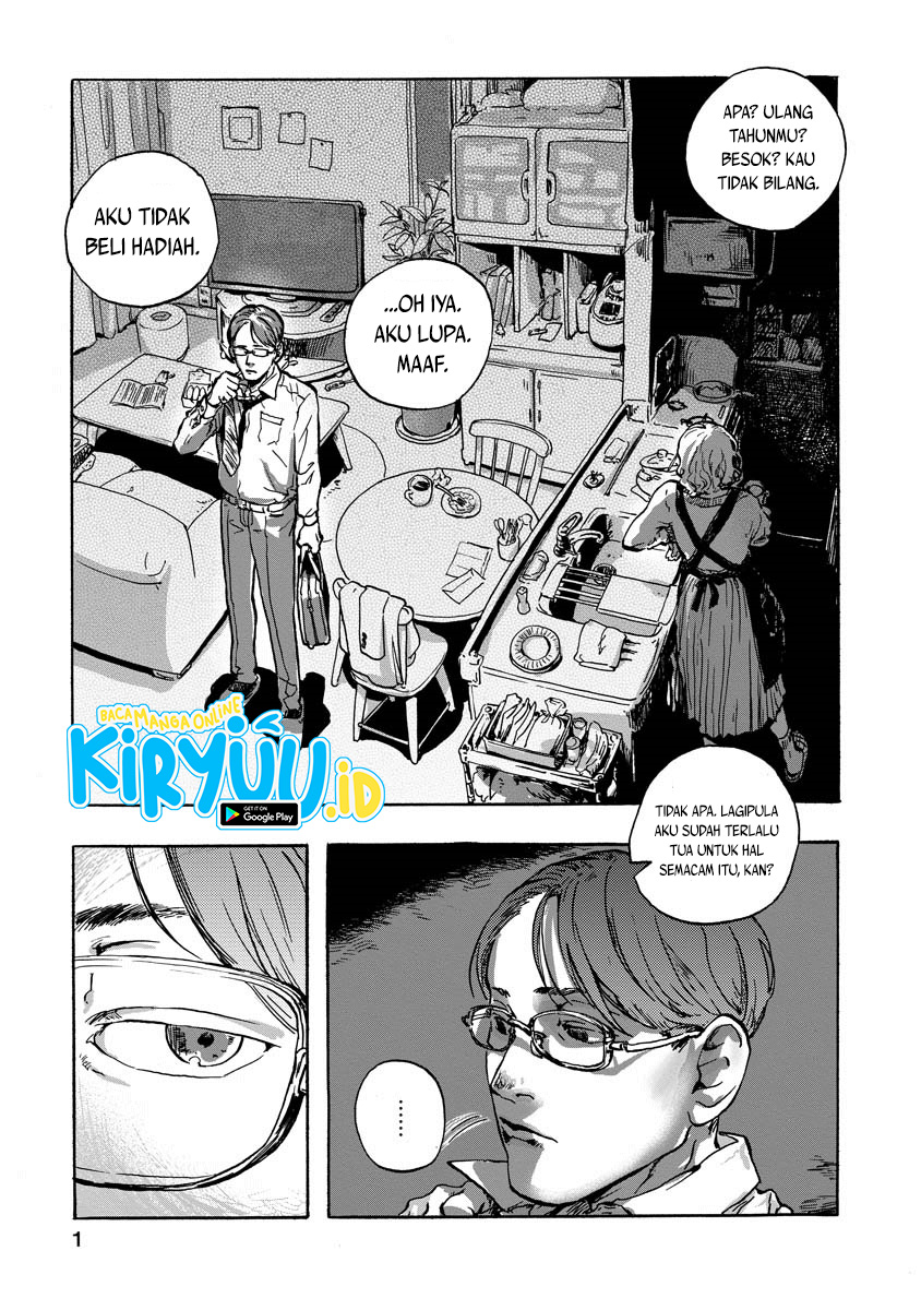 My Wife Whom I Loved Dearly Chapter 00.1 Gambar 3