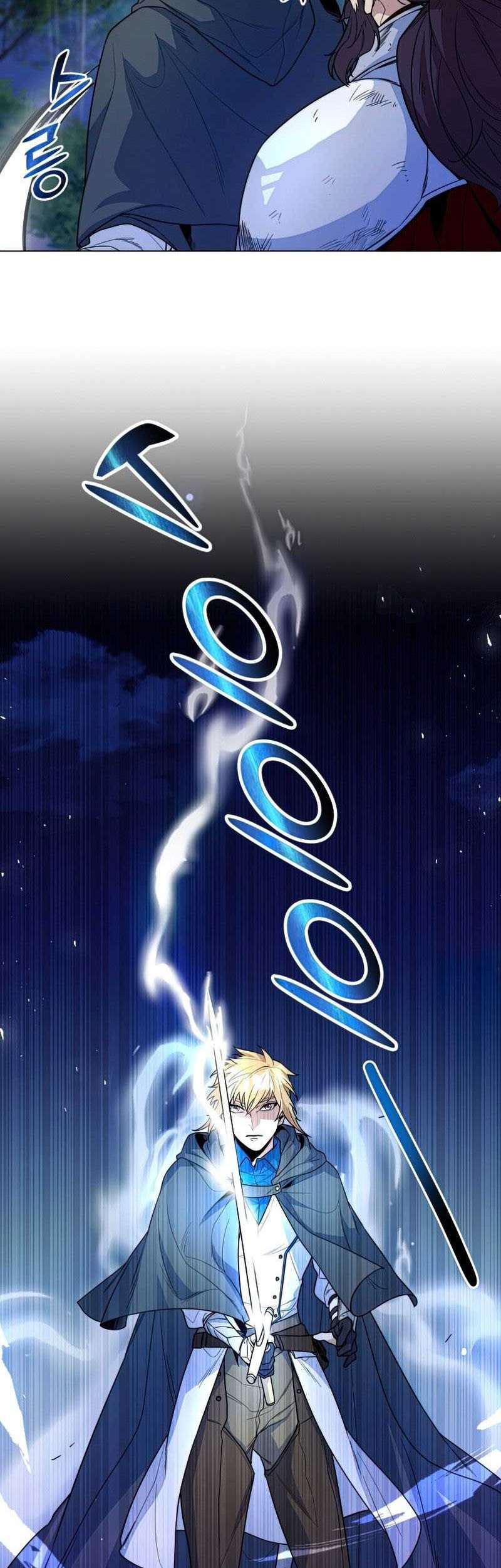 Overbearing Tyrant Chapter 36 halaman 5