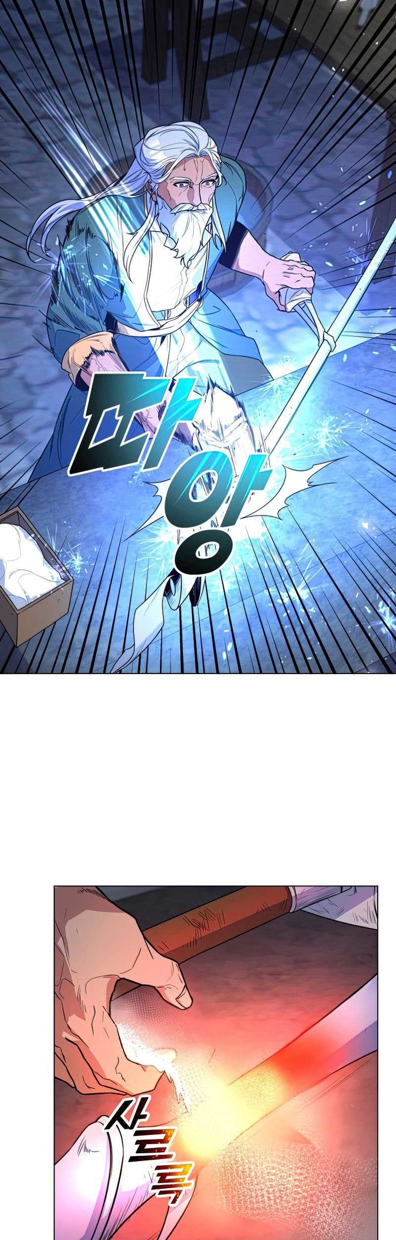 Overbearing Tyrant Chapter 35 halaman 4