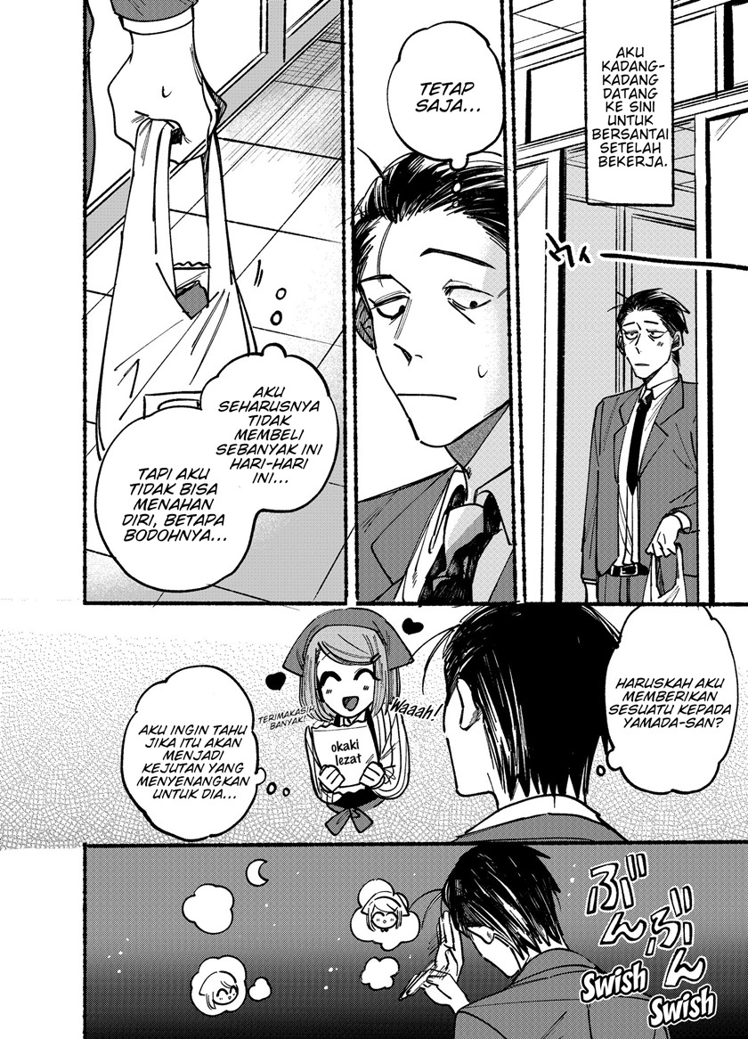 Manga A Story About Smoking at the Back of the Supermarket Chapter 01 gambar 2