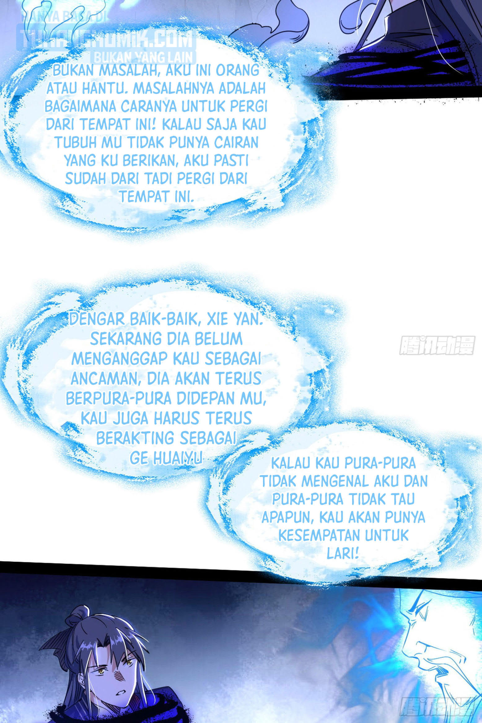 I’m An Evil God Chapter 288 halaman 12