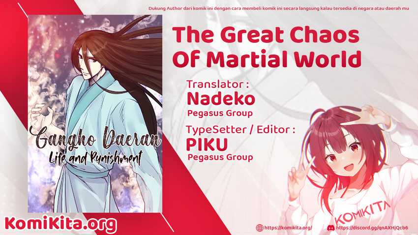 The Great Chaos of Martial World Chapter 10 Gambar 3
