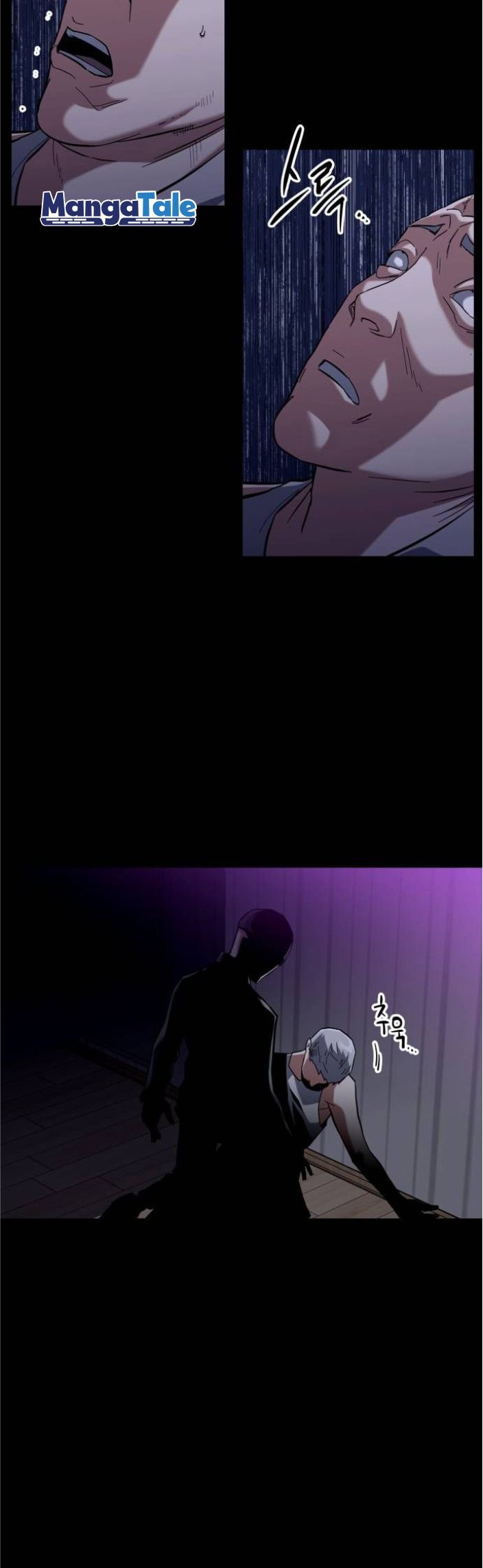 Killing Killer Chapter 8 - Halaman 5