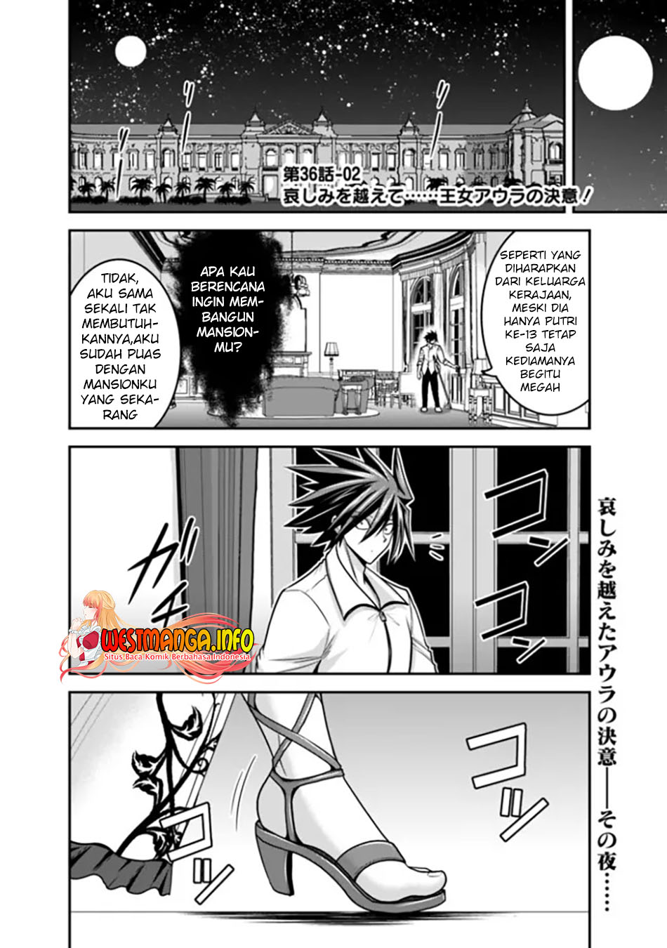 Manga Kujibiki Tokushou: Musou Harem-ken Chapter 36.2 gambar 2