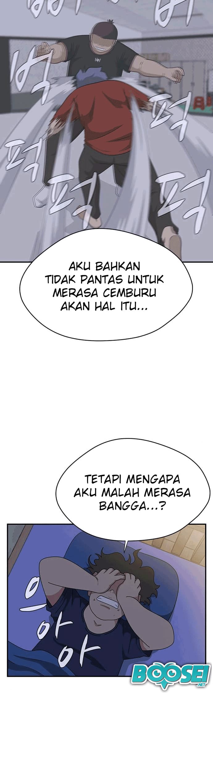 System Rules Chapter 34 halaman 5